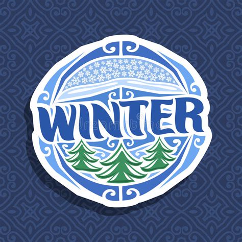 vector logo  winter season stock vector illustration  christmas