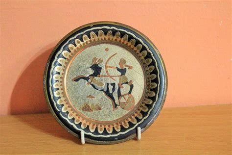 Vintage Egyptian Hand Made Plate Egypt Middle East Wall