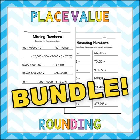 place  worksheets bundle comparing ordering rounding expanded