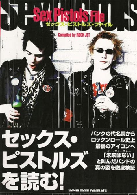 Sex Pistols Sex Pistols File Japanese Book 487738 4 401 61838 6