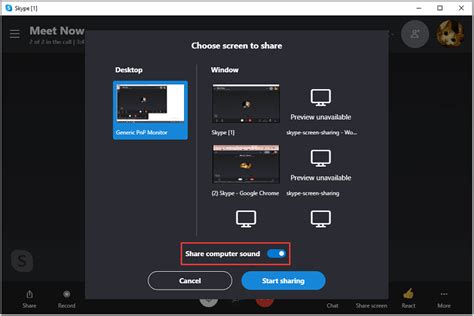 how to share screen on skype with multiple users luliram