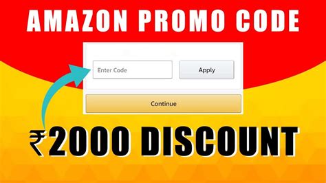 discount codes  amazon  guide   buyers  sellers