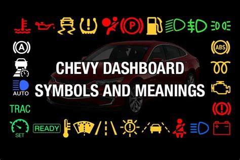 chevy dashboard symbols  meanings