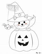 Pumpkin Skiptomylou Lantern Haunted sketch template