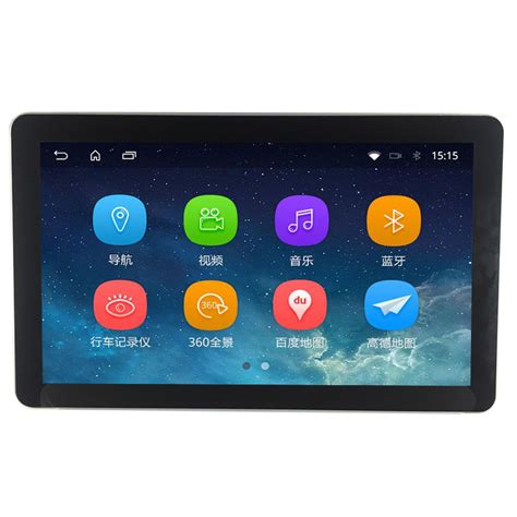 integrated touch screen tablet industrial   android display china android tablet