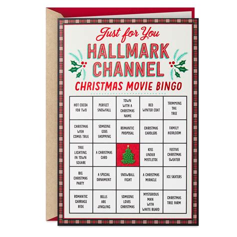 hallmark christmas  bingo  printable
