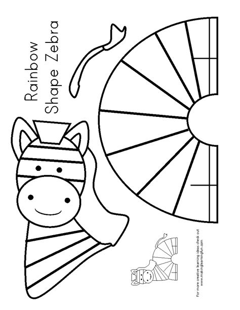 zebra template homeschool kindergarten pinterest template