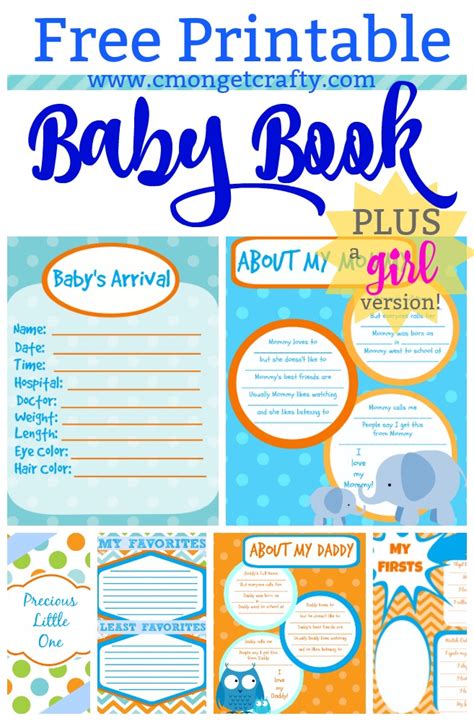 baby series  printable baby book pages