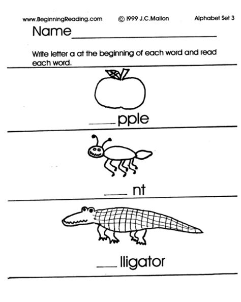 letter  worksheet  kindergarten lesson planet