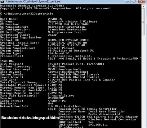 house  softwares  common command prompt commands