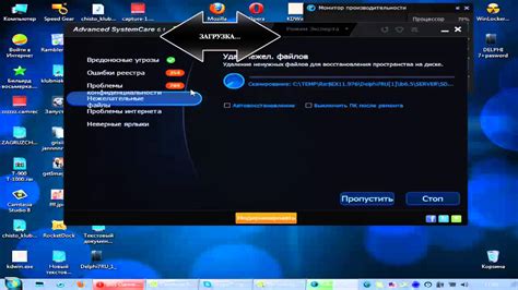advanced systemcare pro review  finalkey youtube