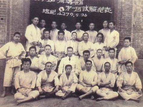 chung  kwan taekwondo wiki fandom