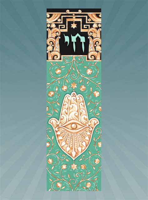 Hamsa Chai Car Mezuzah By Mickie Caspi With Hebrew