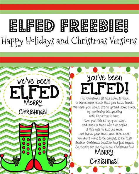 elf fun printable youve  elfed youve  jingled holiday