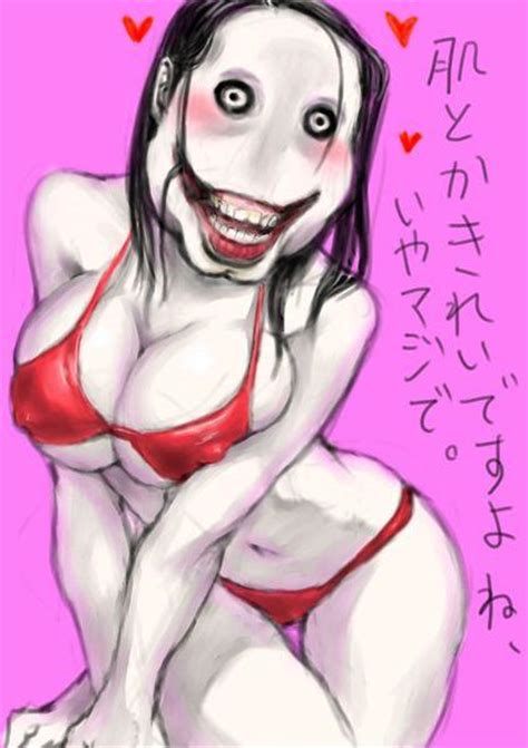Jeff The Killer Rule 63 Know Your Meme