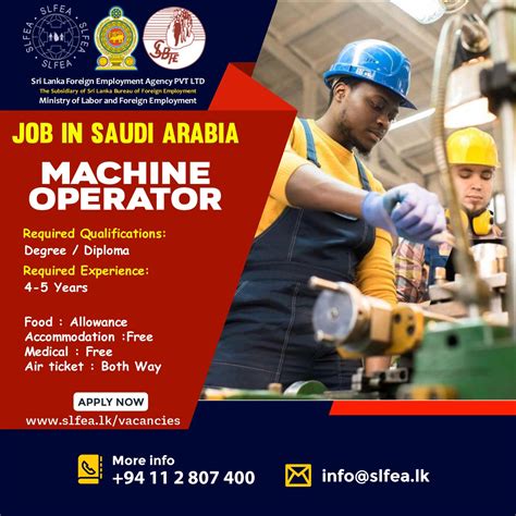 machine operator saudi arabia slfea