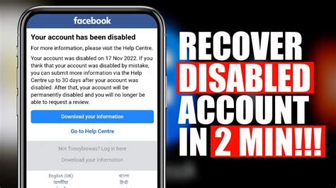 how to recover disabled facebook account 2023 your account has been