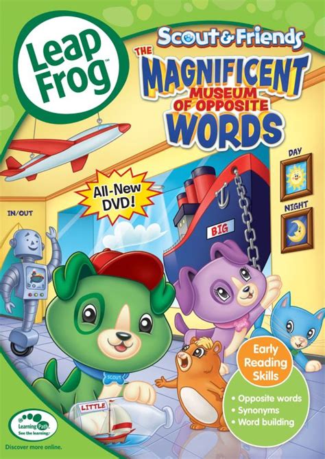 leapfrog scout friends  magnificent museum   words dvd   buy