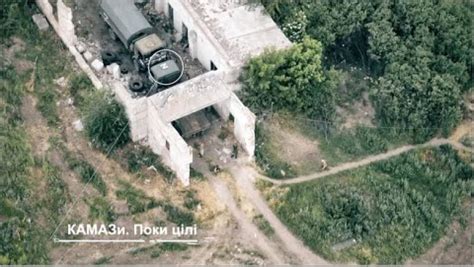 uav hits  equipment   occupiers kherson region nexth city