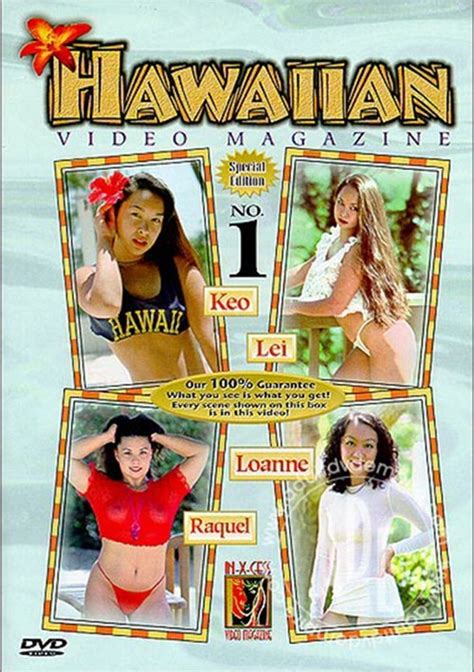 Hawaiian Video Magazine No 1 1998 Adult Dvd Empire