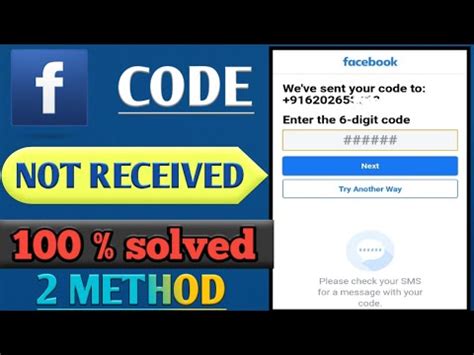 digit code facebook