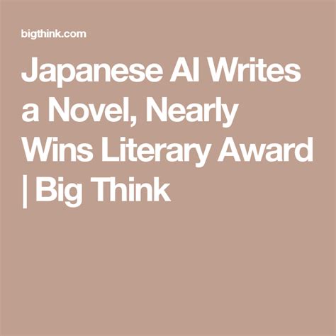 japanese ai writes a novel nearly wins literary award novel writing