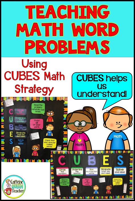 teach math word problems cubes math strategy caffeine queen