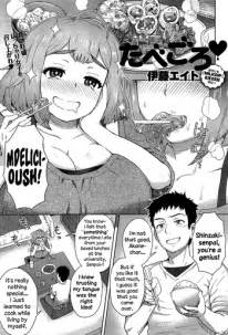 tabegoro nhentai hentai doujinshi and manga