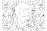Piplup Mandala Coloriage Windingpathsart Prinplup Sheets Pngkit Pokémon Colorier sketch template