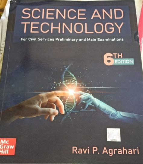 science  technology  ravi agrahari  edition vikas book store