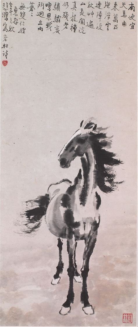 xu beihong heavenly horse  hanging scroll ink  paper chinese art painting japanese