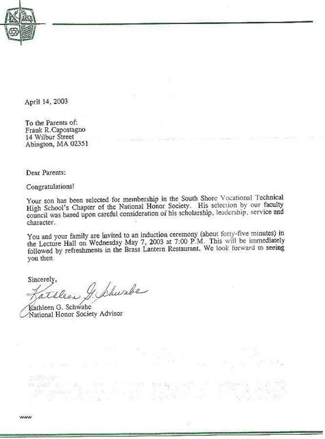 national honor society recommendation letter  national honor