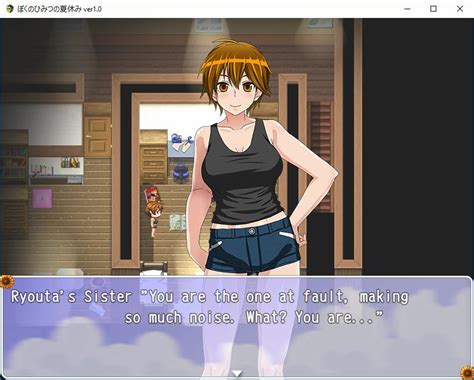 [eng] My Secret Summer Vacation Free Download Ryuugames