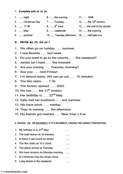 prepositions test worksheet