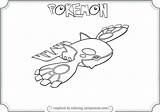 Kyogre Coloring Pokemon Pages Colouring Printable Getcolorings Getdrawings Library Comments Clipart Coloringhome Line Codes Insertion sketch template