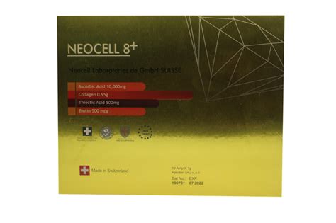 neocell  easemart