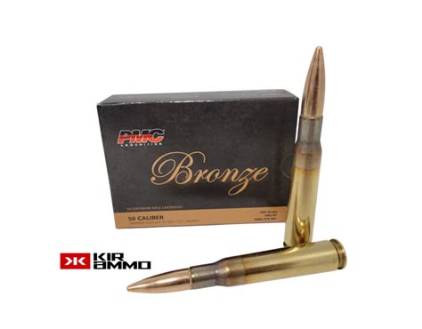 Pmc 50 Bmg Same Day Shipping 660 Grain New Brass Fmj 10 Rounds Box