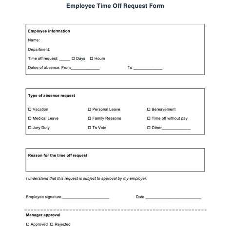 vacation request form printable forms