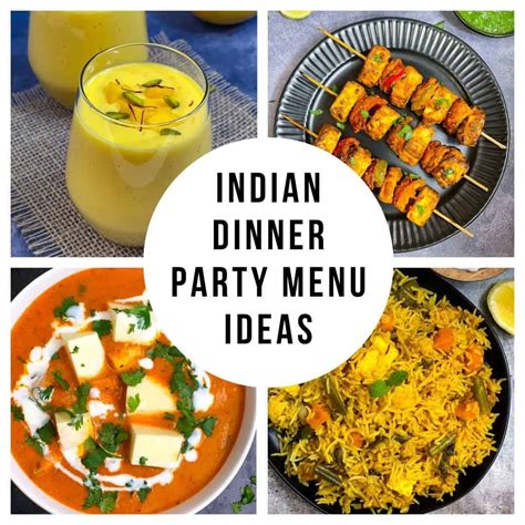 indian dinner party menu ideas indian veggie delight