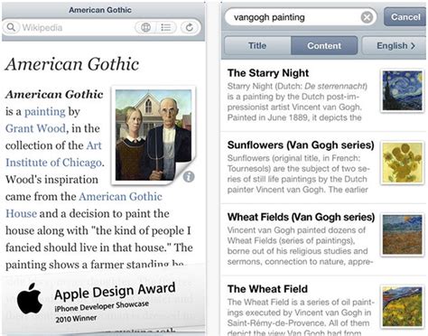 articles wikipedia reader update improves  search features