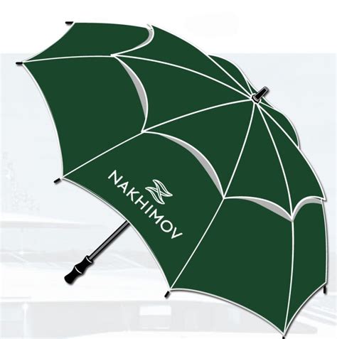 parapluie personnalisable  logote