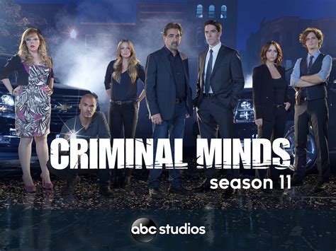 prime video criminal minds season 11