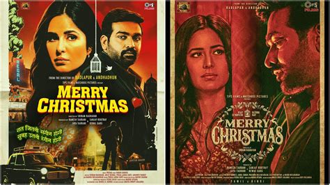 merry christmas trailer katrina kaif vijay sethupathi    date
