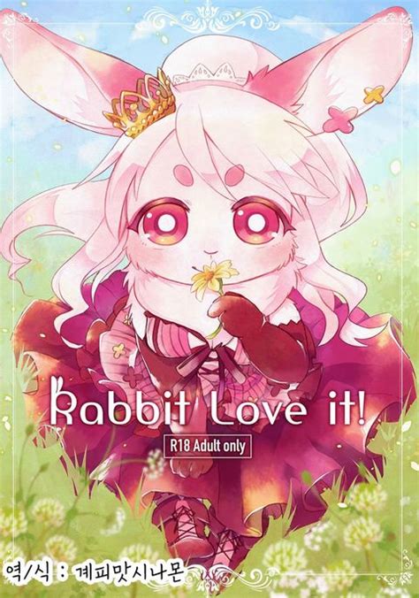 Rabbit Love It Korean Original Work Hentai
