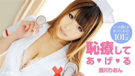 watch jav heyzo 1350 airi mashiro jav uncensored cute girl jav free sex japanese porn online