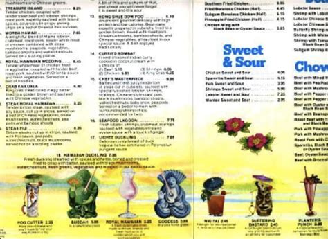 royal hawaiian menu burlington retro