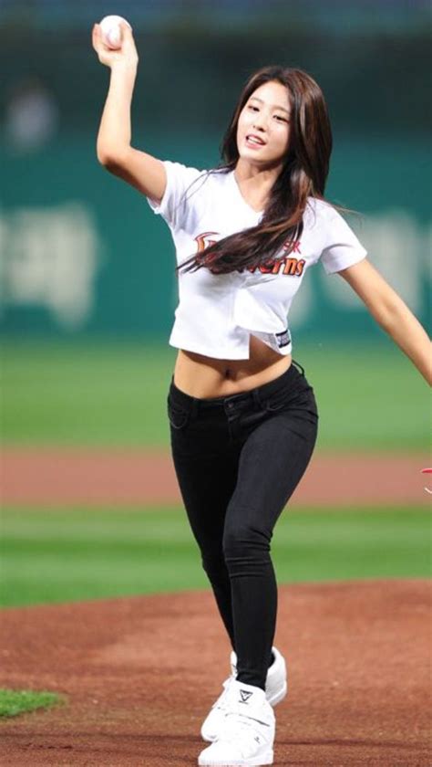 Korean Sexiest Baseball Pitch Telegraph