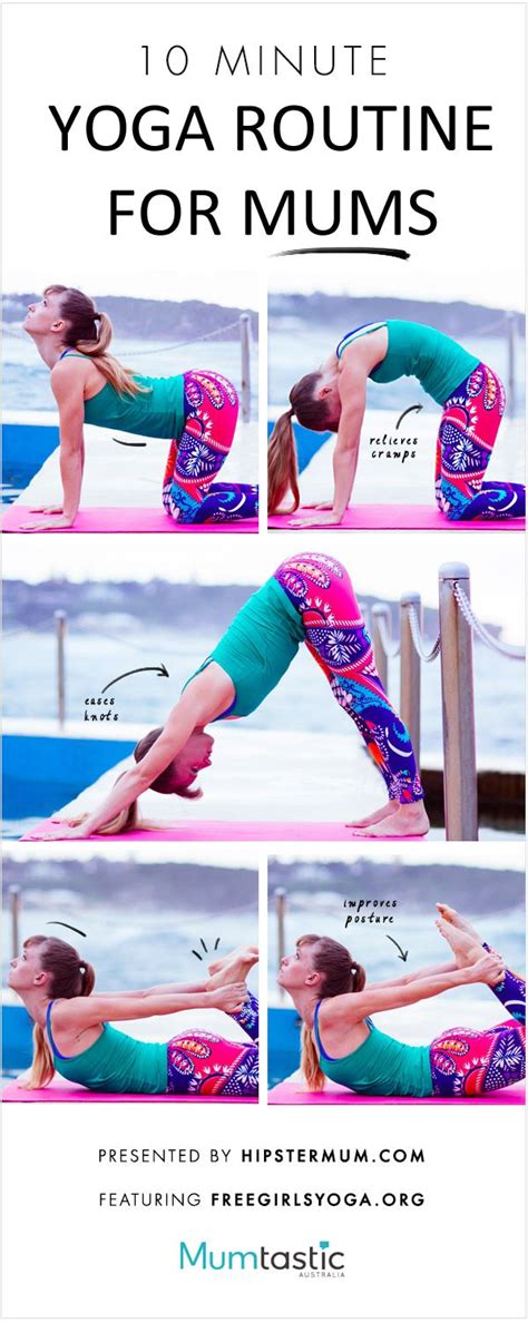 Yoga Routine Thats Perfect For Mums 10 Minute Yoga Yoga Routine