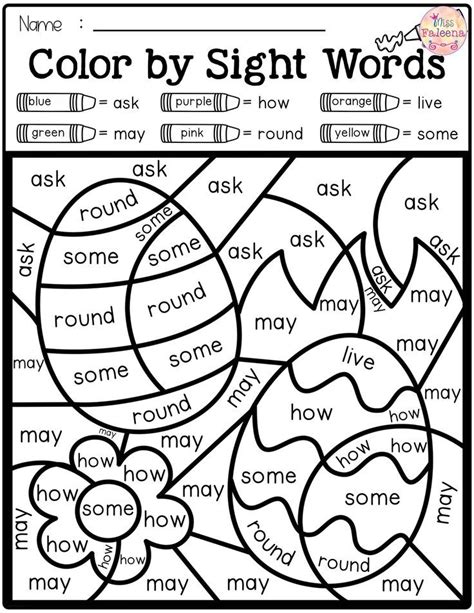st grade sight word coloring pages coloring pages
