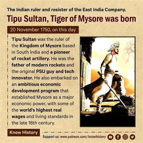 tipu sultan tiger  mysore  born